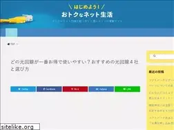 Sites similar to shika-yoyaku.com