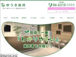 Sites similar to shika-yuki.com