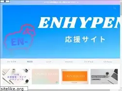 Sites similar to shika1258.com