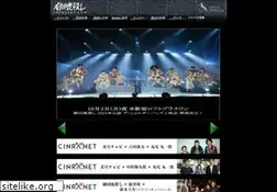 Sites similar to shika564.com
