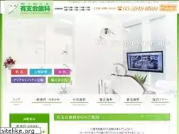 Sites similar to shika8800.com
