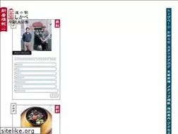 Sites similar to shikabe-tara.com