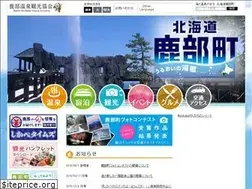 Sites similar to shikabe.jp
