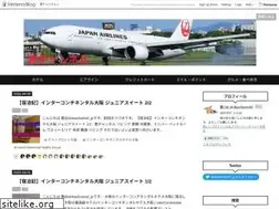 Sites similar to shikachannel.com