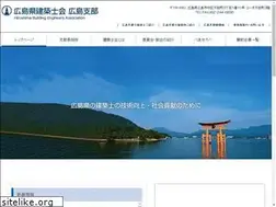 Sites similar to shikai-hiro.jp