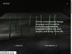 Sites similar to shikai.tw
