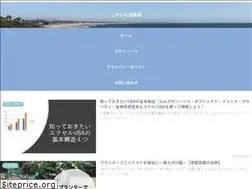 Sites similar to shikaichi-blog.com