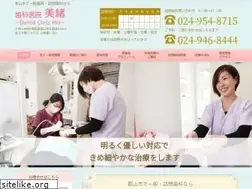Sites similar to shikaiinmio.com
