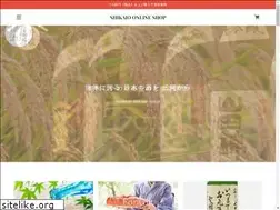 Sites similar to shikaio.com