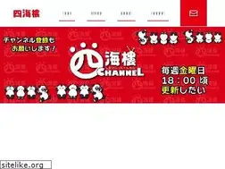 Sites similar to shikairow.com