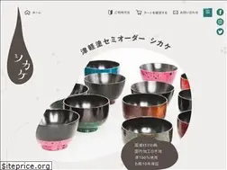 Sites similar to shikake.net