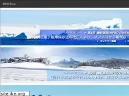 Sites similar to shikakeiei.com
