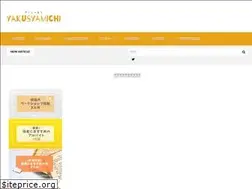 Sites similar to shikakosan.com