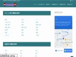 Sites similar to shikaku-benkyo.com