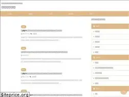 Sites similar to shikaku-edu.net