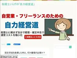 Sites similar to shikaku-hacker.com