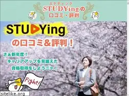 Sites similar to shikaku-keizoku.com