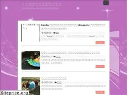 Sites similar to shikaku.biz