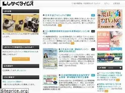 Sites similar to shikaku.in