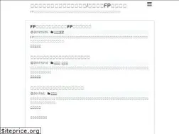Sites similar to shikakubenkyo.com