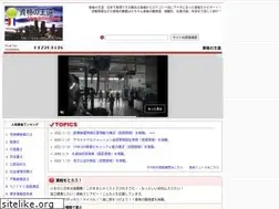 Sites similar to shikakude.com