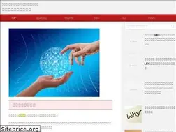 Sites similar to shikakuhiroba.site