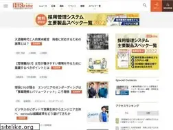 Sites similar to shikakuzine.jp