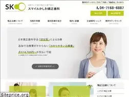 Sites similar to shikakyousei.info