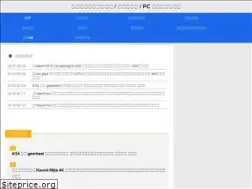 Sites similar to shikamitu.com