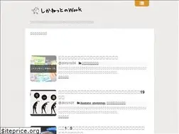 Sites similar to shikanetwork.com