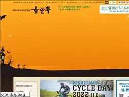 Sites similar to shikano-dream.jp