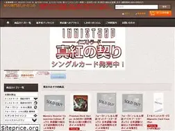 Sites similar to shikanotsunomtg.com