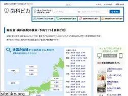 Sites similar to shikapica.com