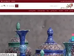 Sites similar to shikart.ir