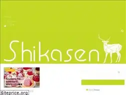 Sites similar to shikasen-engineer.com