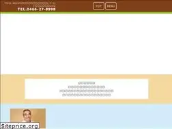 Sites similar to shikashitu.com