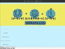 Sites similar to shikata-log.com