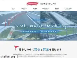 Sites similar to shikata.co.jp