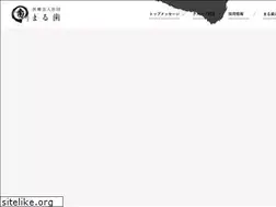 Sites similar to shikatanaka.com