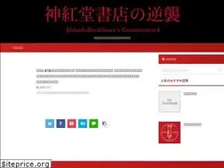 Sites similar to shikawo.com