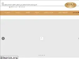 Sites similar to shikawood.com