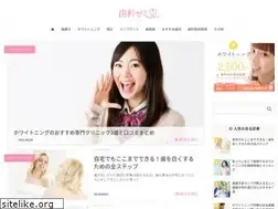 Sites similar to shikazemi.net