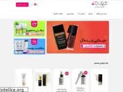 Sites similar to shikbag.com