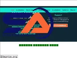 Sites similar to shikderambulance.com