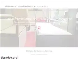 Sites similar to shikderambulanceservice.com.bd