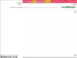 Sites similar to shikdo.com