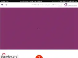 Sites similar to shikdookht.com