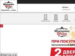 Sites similar to shikdveri.ru