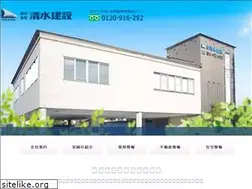 Sites similar to shiken-c.com