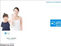 Sites similar to shiken-tyoju.com